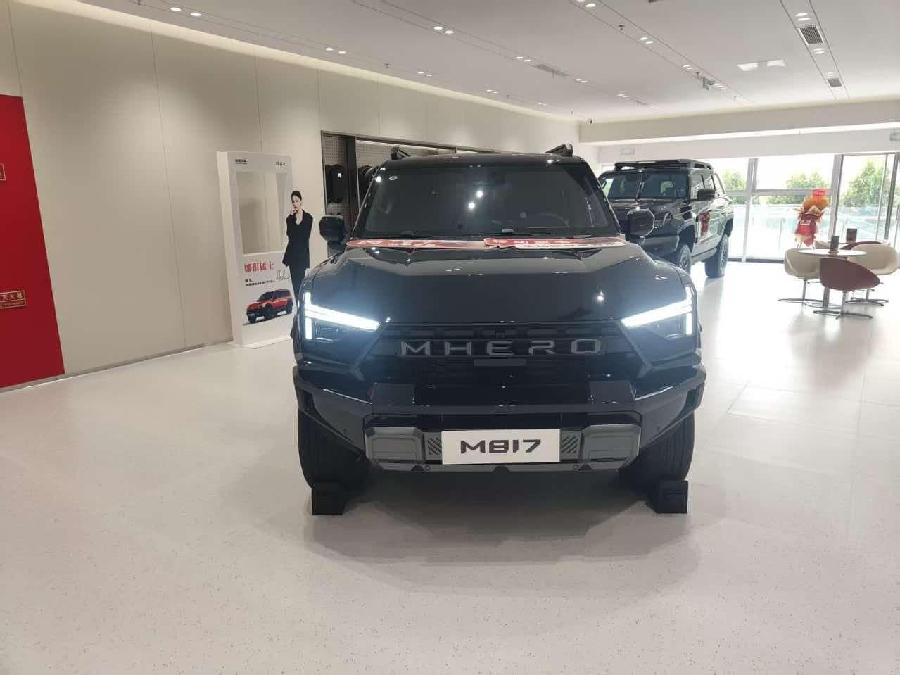 MHERO M817 MAX EDITION (2025) | 1.5T PHEV 550 CP | 4WD | Pe Comandă
